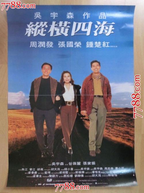 农业银行定期存款单样子/图片多少钱